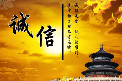 如何对拖欠款项者提起法律诉讼